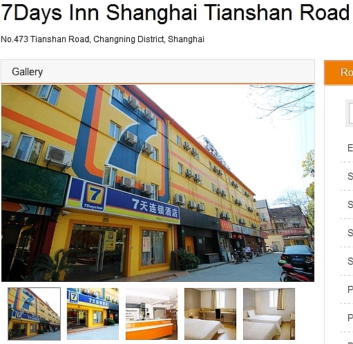 7Days Inn Shanghai Tianshan Road Screenshot.